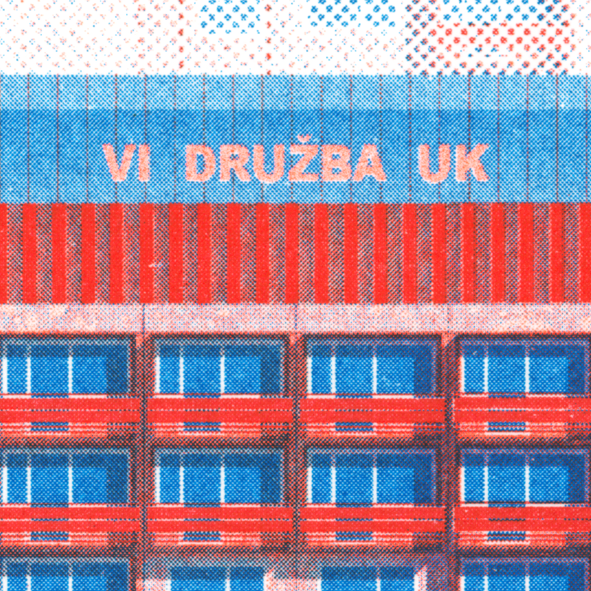Internát Družba UK